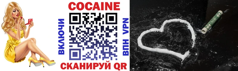 Купить Гашиш  Бошки Шишки  Cocaine  АМФЕТАМИН  Меф  Южно-Сухокумск