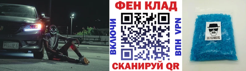 Купить закладки  Южно-Сухокумск  Amphetamine VHQ 