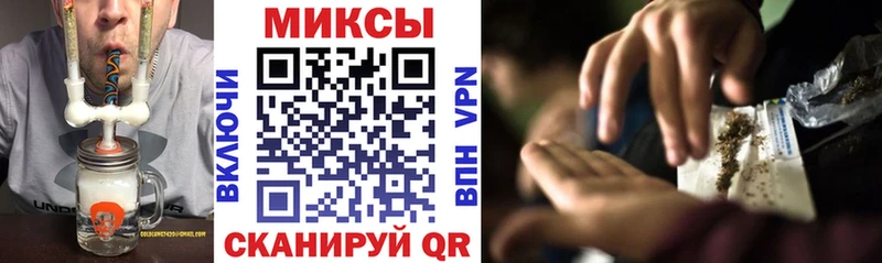БУТИРАТ жидкий экстази  Купить  Южно-Сухокумск 