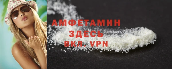 каннабис Бородино