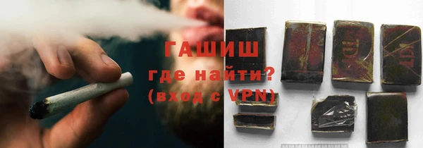 амф Бронницы