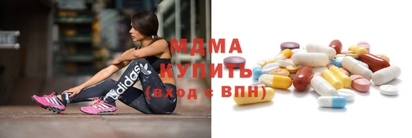 амф Бронницы