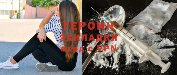 2c-b Бугульма