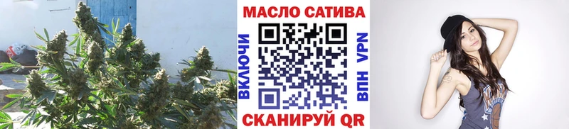 Купить где  Южно-Сухокумск  Дистиллят ТГК концентрат 